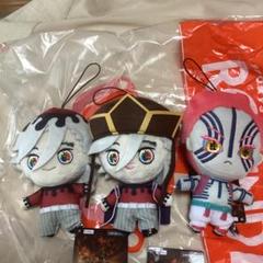 ラウンドワン限定 鬼滅の刃 ぬいぐるみ　童磨　猗窩座 ①