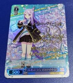 2025年最新】メジロマックイーンサインの人気アイテム - メルカリ