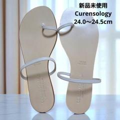 【新品未使用・未試着】Curensology/サンダル/サイズ37
