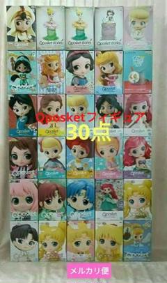 Qposket ディズニープリンセス　セーラームーン　フィギュア　まとめ売り
