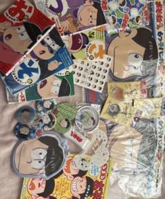 おそ松さん ピンズ・バッジ・ステッカーセット
