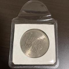 内閣制度100年記念硬貨セット　値段交渉OK! 内閣制度100年記念硬貨セット 値段交渉OK! Yahoo!オークション