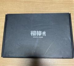 2025年最新】Yahoo!オークション -ボイス クロックの中古品