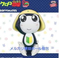 2025年最新】タママフィギュアの人気アイテム - メルカリ