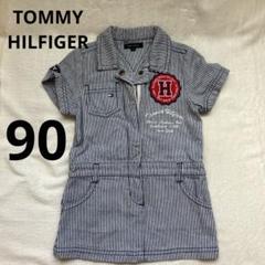 トミーヒルフィガー ワンピース 半袖 デニム ワッペン　ストライプ　90
