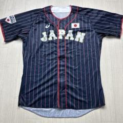 新品未使用タグ付】ミズノプロ 2013WBC日本代表ユニフォーム