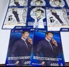 探偵たちの切札　11box テープ付き未開封 2025年最新】探偵たちの切札 未開封の人気アイテム - メルカリ