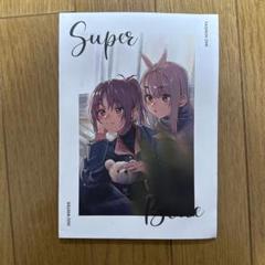 ♢ Super Blue 響け！ ユーフォニアム フルカラーイラスト集