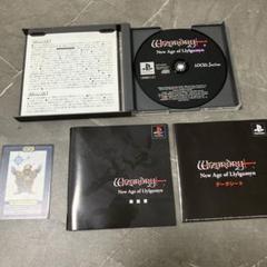 （美品）（激レア）PS ウィザードリィニューエイジオブリルガミン