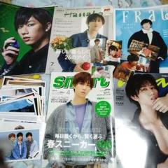 阿部亮平 Snow Man 雑誌四冊＋公式写真37枚＋おまけ切り抜き他