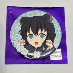 バッジ・ピンズ(キャラクター) 嘴平伊之助(正面) 「鬼滅の刃