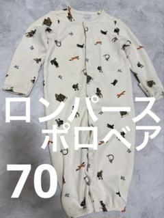 ◾️ポロベア　ロンパース　70 ポロラルフローレン