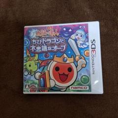 3DS 太鼓の達人 ちびドラゴンと不思議なオーブ