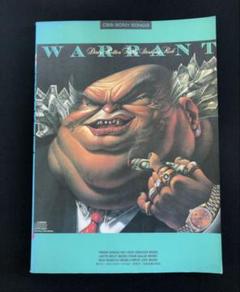 WARRANT DirtyRottenFilthyStinkingRichスコア WARRANT DirtyRottenFilthyStinkingRichスコア - メルカリ