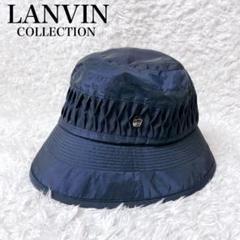 LANVIN en Bleu （ランバン オン ブルー）】ポケッタブル