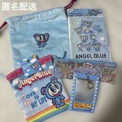 2025年最新】angel blue エンジェルブルーの人気アイテム - メルカリ