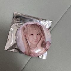 齋藤樹愛羅 缶バッジ マスキングテープ アクキー まとめ売り イコラブ 2025年最新】齋藤樹愛羅 缶バッジの人気アイテム - メルカリ