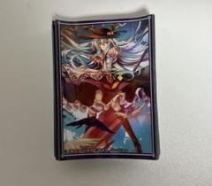 比那名居 天子　スリーブ