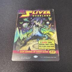 スリヴァーの首領 Foil 128 ショーケース