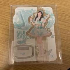 櫻井優衣 アクスタ Butterfly edition