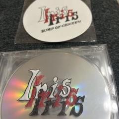 Iris　初回限定盤　未開封 Iris 【初回生産限定盤】(+Blu-ray) : BUMP OF CHICKEN