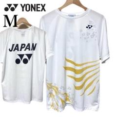 YONEX ヨネックス ゲームシャツ 東京オリンピック 日本代表 鳳凰
