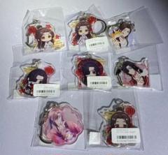 天官賜福　くじメイト　オンラインくじ　アクリルキーホルダー　謝憐　花城　セット