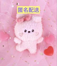 BT21 cooky ぬいぐるみ　など　まとめ売り ぬいぐるみ(FULL OF COOKY) SHOOKY – LINE FRIENDS SQUARE JAPAN