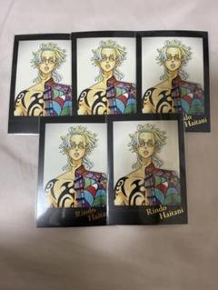 東京リベンジャーズ　新体験展　ぱしゃこれ　灰谷竜胆　灰谷兄弟 原画展