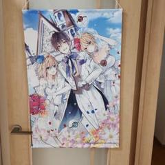 Amazon.co.jp: 乙女ゲー世界はモブに厳しい世界です 11