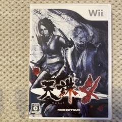天誅4 (TENCHU) Wii用ソフト
