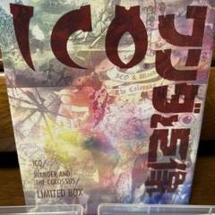 2025年最新】ICO/ワンダと巨像 Limited Boxの人気アイテム