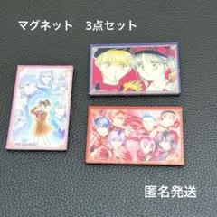 匿名発送❣️ふしぎ遊戯　アクリルマグネット　美朱　唯　朱雀七星士　3点セット売り