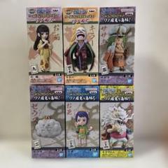 ワンピース　ワールドコレクタブルフィギュア　ワノ国　鬼ヶ島編　６個セットのサムネイル