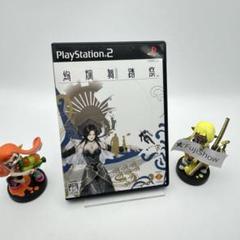 PlayStation2 PS2 絢爛舞踏祭　けんらんぶとうさい