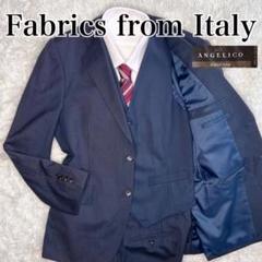 極美品✨Fabrics from Italy テーラードジャケット　背抜き　M