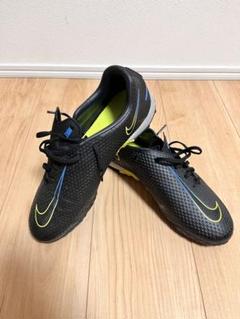 26.5cm［デッドストック］Nike Phantom サッカーシューズ　tf