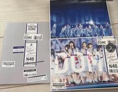 乃木坂46/真夏の全国ツアー2017 FINAL!IN TOKYO DOME〈…