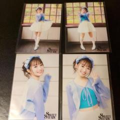 SWEET STEADY 音井結衣　写真　4種4枚セット　なんてねっ！　すいすて