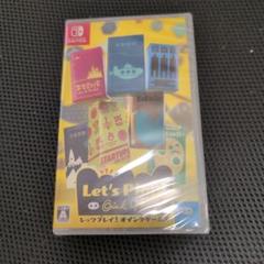 レッツプレイ! オインクゲームズ