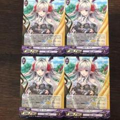 アンジュ・ヴィエルジュ ステラ スリーブ　未開封 Amazon | アンジュ・ヴィエルジュ スリーブコレクションvol.13