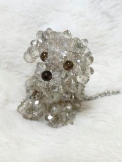 プードル　ビーズ　ヴィンテージ　レトロ　一点物　ハンドメイド　チャーム