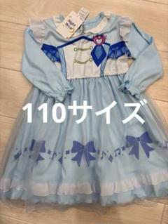 新品　キミとアイドルプリキュア　ワンピース　キュアウインク