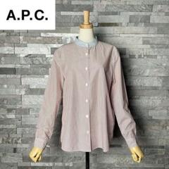 A.P.C. スタンドカラー ストライプシャツ ブラウス 長袖 XS