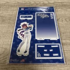 ドジャース　ホロライブ　 アイリス　アクリルスタンド ホロライブ ドジャース コラボ アクリルスタンド IRyS