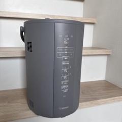 【2022年製】象印加湿器 グレー EE-DC3S Amazon.co.jp: 象印マホービン 加湿器 スチーム式 4.0L グレー