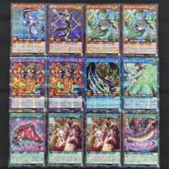 遊戯王 ラッシュデュエル 1200枚以上 まとめ売り 遊戯王 ラッシュデュエル 1200枚以上 まとめ売り