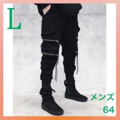 【送料無料】 リブカーゴパンツ ワークパンツ メンズ スウェットパンツ