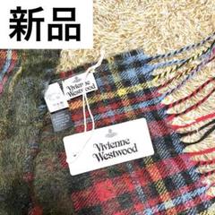 新品タグ付き TRUE PANK タータンチェック グリーン 緑 パンク 新品タグ付き TRUE PANK タータンチェック グリーン 緑 パンク