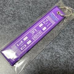 【非売品レア】JAL 日本航空　富士山静岡空港　搭乗記念 JAL 富士山静岡空港 | GANREF